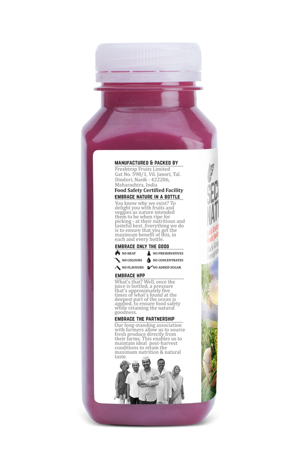 Black Grape-Orange-Pomegranate-450ml