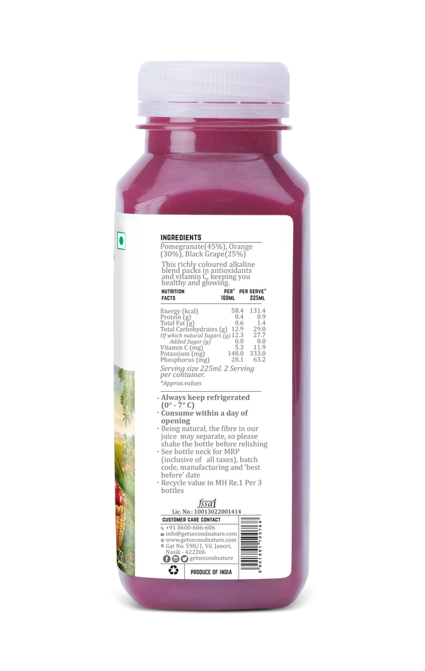 Black Grape-Orange-Pomegranate-450ml