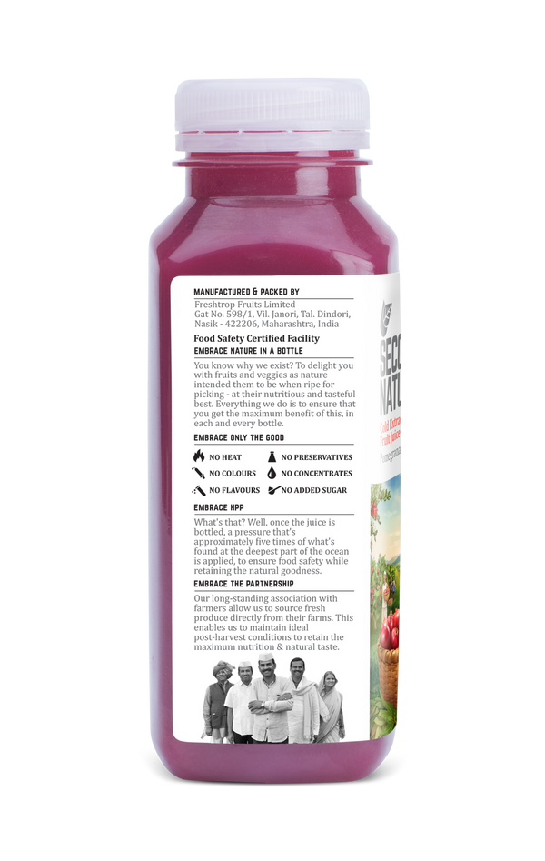 Pomegranate-250ml