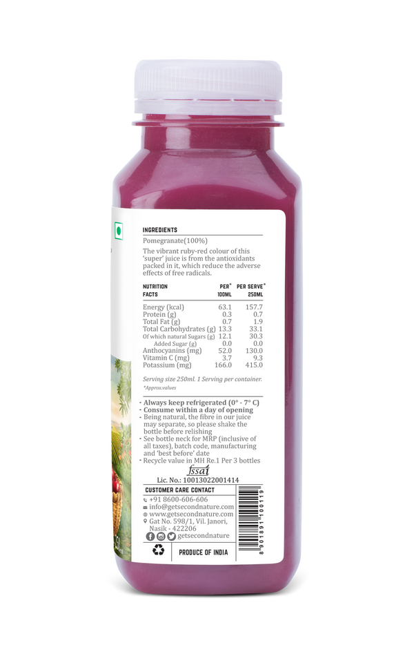 Pomegranate-250ml