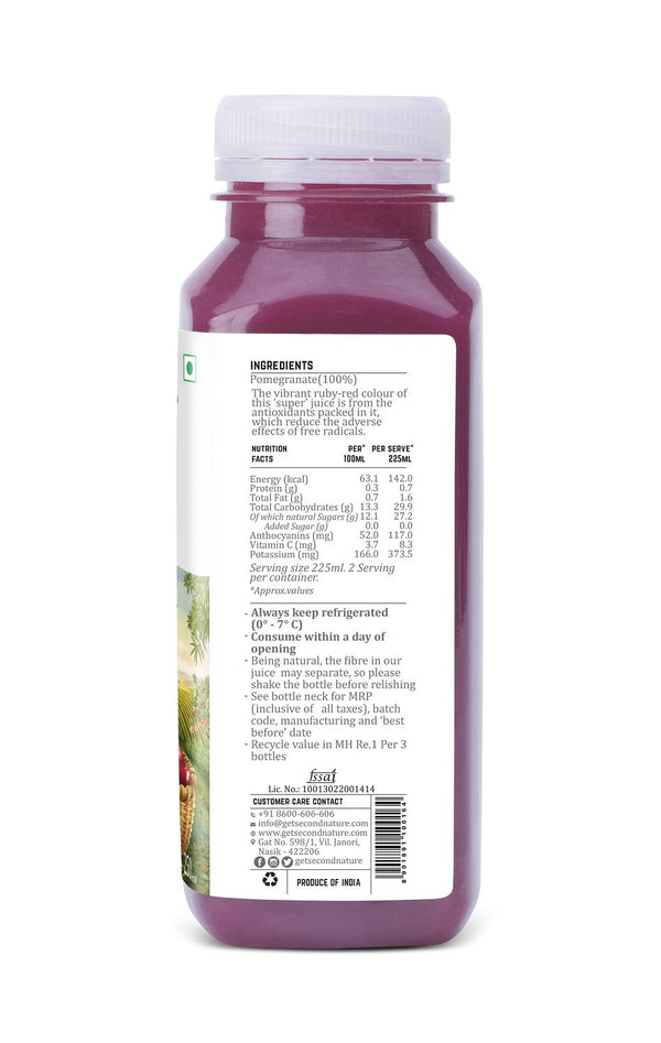 Pomegranate-450ml