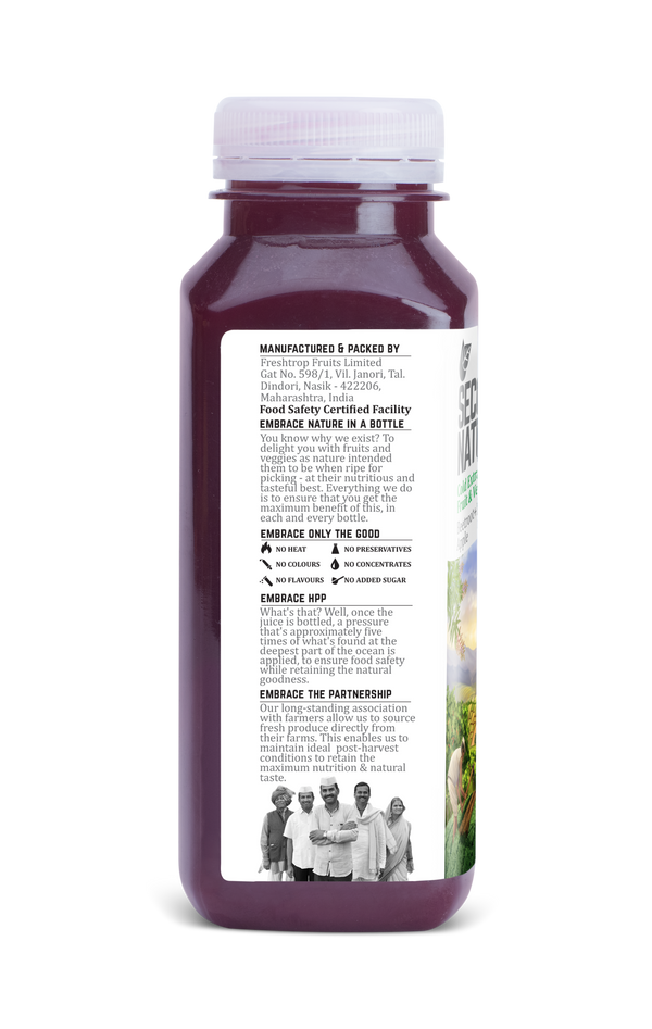 Beetroot-Pomegranate-Apple-450ml