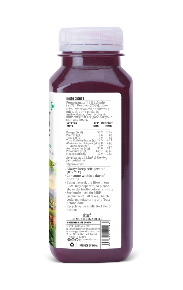 Beetroot-Pomegranate-Apple-450ml