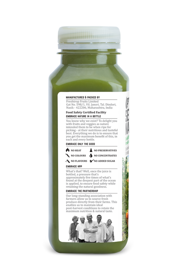 Spinach-Celery-Orange-Ginger-250ml