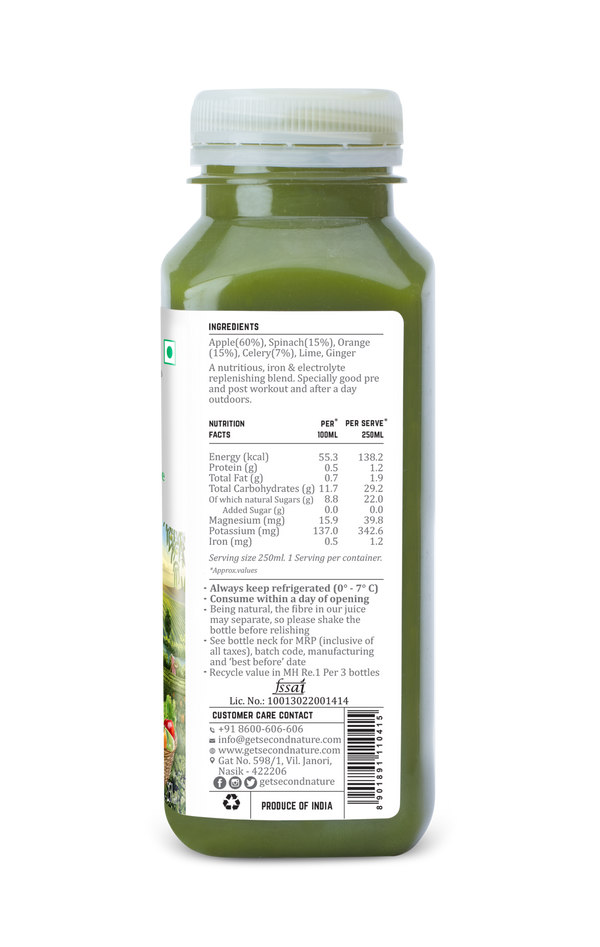 Spinach-Celery-Orange-Ginger-250ml